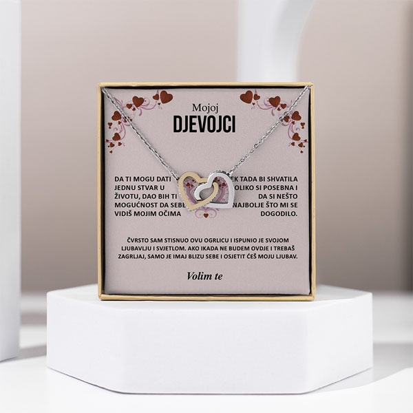 HR305_JULIET_600x600px_V2