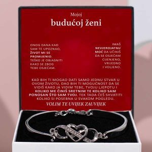 Od muža za ženu | NUSHI_HEARTBRACELET