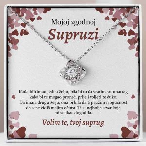 Od muža za ženu | MARY