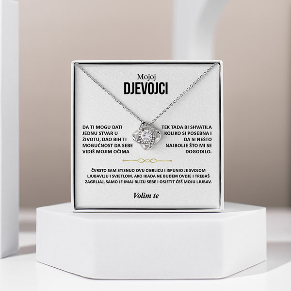 HR33_CHLOE_600x600px_V2