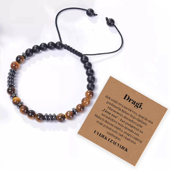 HR377_REMI_MORSEBRACELET_600x600px_V2