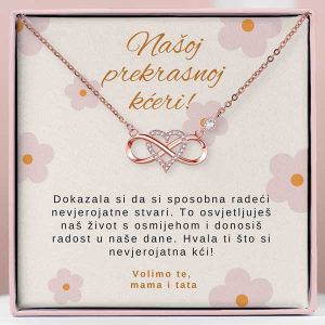 Od roditelja za kćer | SIENA_LOVEHEART