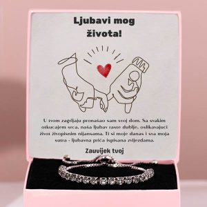 Od dečka za djevojku | YARA_TENNISBRACELET