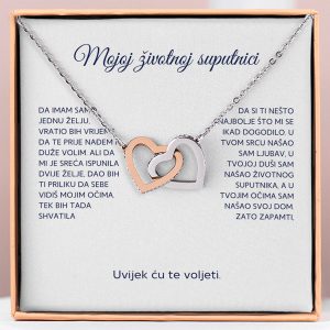 Od partnera za partnericu | SONA_HEARTS