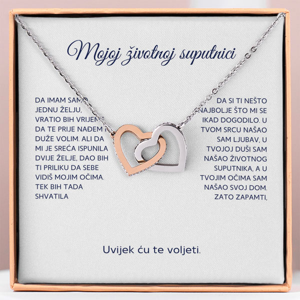 SONA_HEARTS_23.12.2024_MARUSA_HR_1000x1000px_V1__a635f350