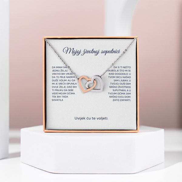 SONA_HEARTS_23.12.2024_MARUSA_HR_1000x1000px_V2__ec236db4